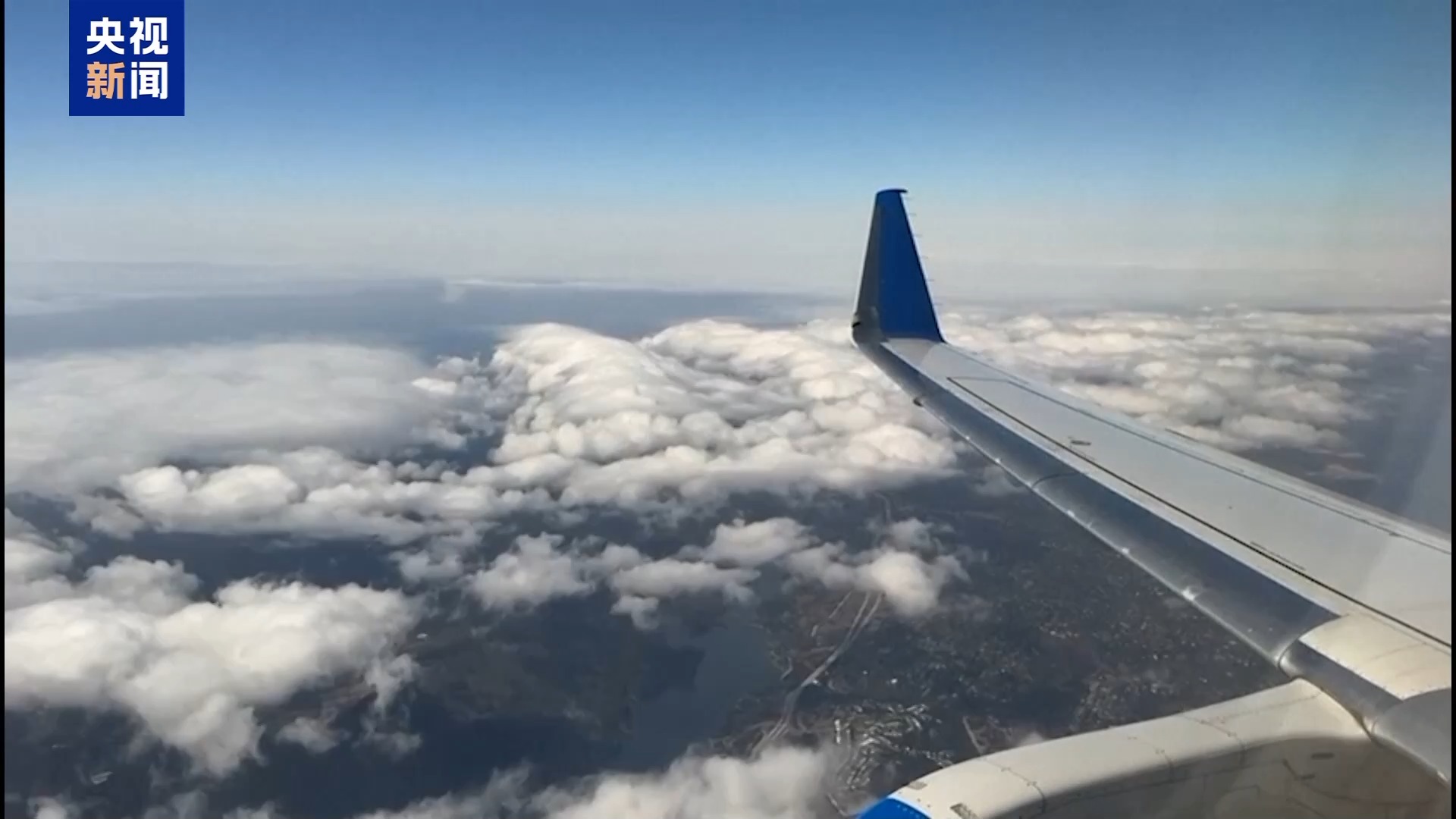 
空港医院黄牛号贩子票贩子代网上预约代挂号电话视频丨“停摆”持续 美机场运力将削减 部分空域或关闭
