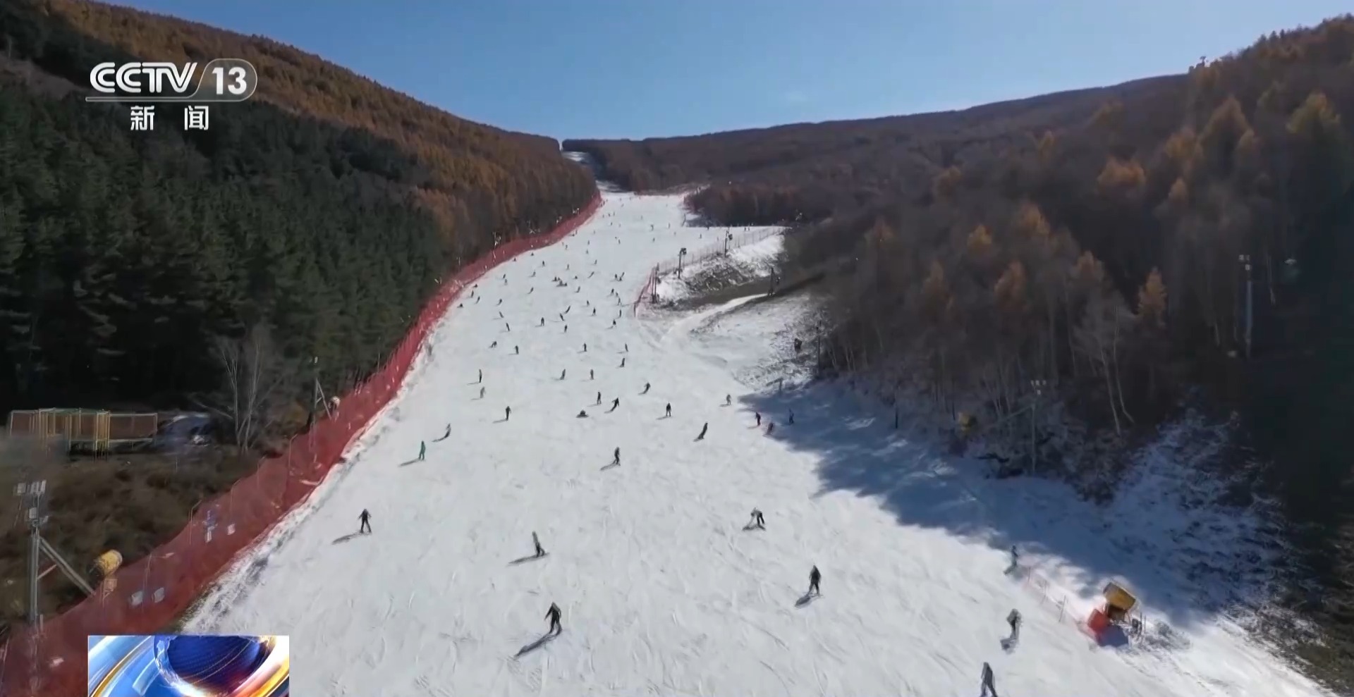 
西安市人民医院黄牛号贩子票贩子代网上预约代挂号电话视频丨“新雪季”开启！冰雪经济“火”力全开