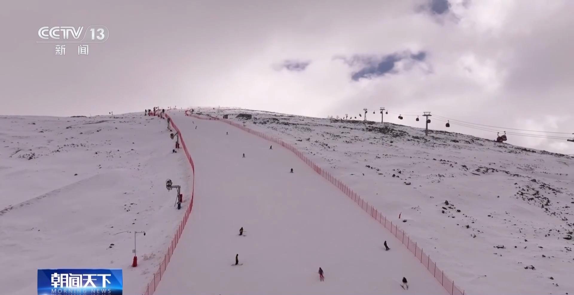 
西安市人民医院黄牛号贩子票贩子代网上预约代挂号电话视频丨“新雪季”开启！冰雪经济“火”力全开