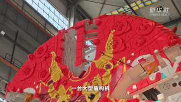 中国人民解放军总医院黄牛代挂号电话票贩子号贩子网上预约挂号,住院检查加快,四中全会精神在基层|从长安街到黄河畔,见证跨越半个多世纪的中国制造史