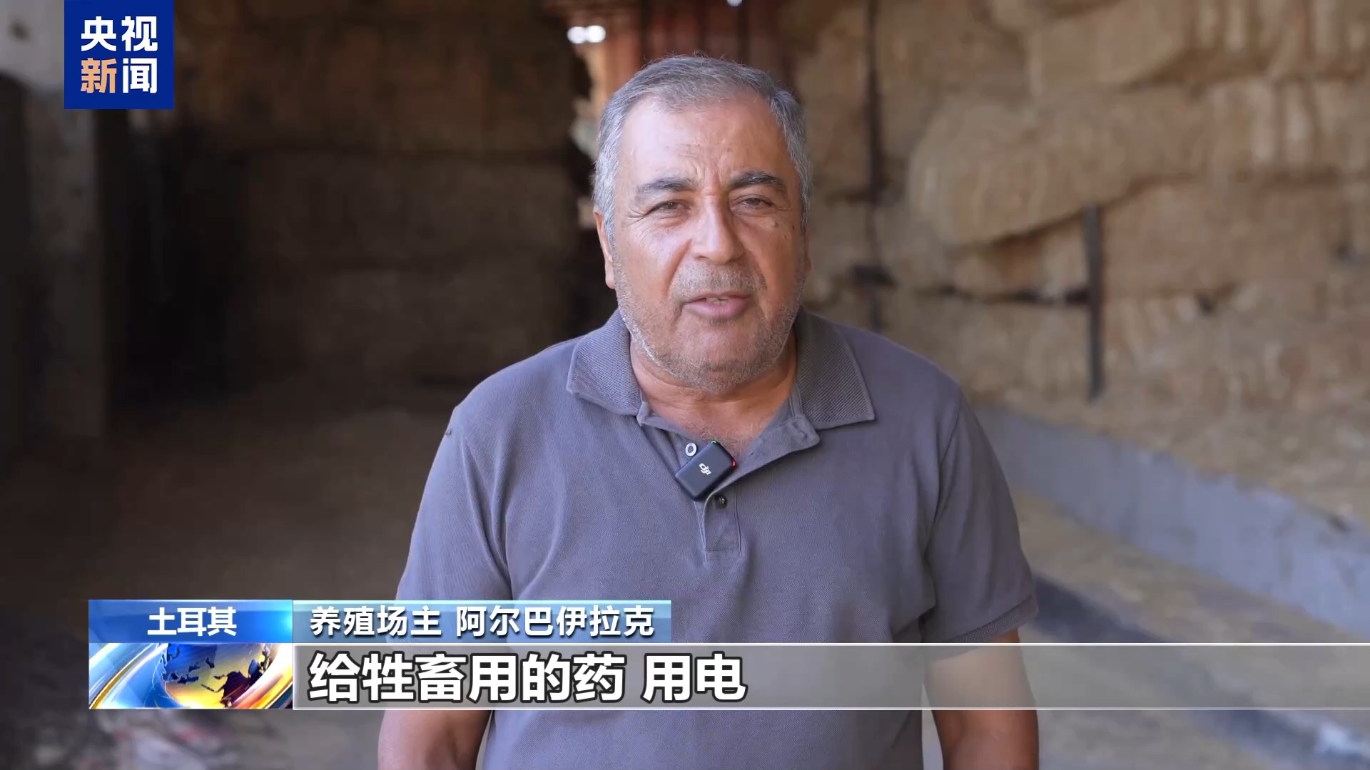 
重庆医科大学附属医院黄帅邱春玲李凡郑科罗玩元尹志康朱江王晓强冯金洲夏海坚张学东黄牛挂号电话总台记者观察丨高收入岗位无人问津 土耳其遭遇“牧羊人危机”