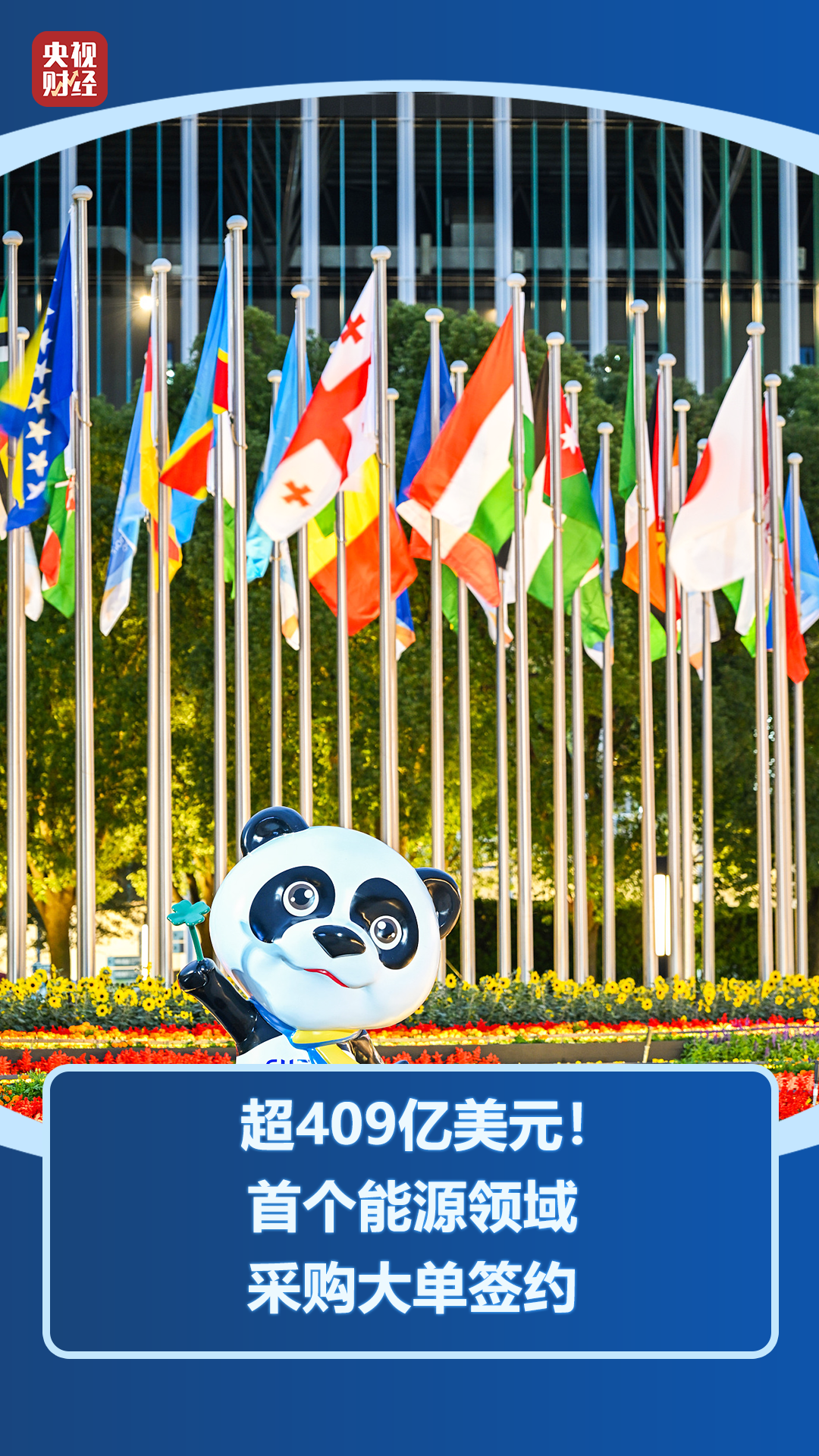 广安门医院黄牛号贩子票贩子代网上预约代挂号电话新友、新品、新单,进博会见证开放的力量!