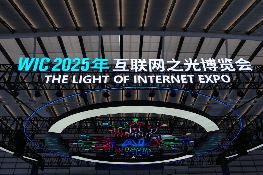 
天津各大医院黄牛代挂号电话票贩子号贩子网上预约挂号,住院检查加快,聚焦人工智能 “互联网之光”博览会启幕