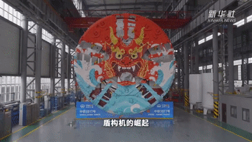 中国人民解放军总医院黄牛代挂号电话票贩子号贩子网上预约挂号,住院检查加快,四中全会精神在基层|从长安街到黄河畔,见证跨越半个多世纪的中国制造史