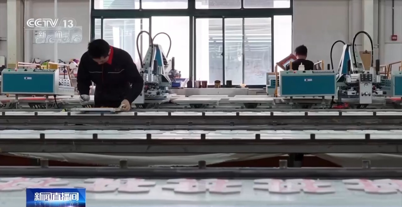 
广州中医药大学第一附属医院黄牛号贩子票贩子代网上预约代挂号电话视频丨业余球赛能有多火爆？“苏超”给出了答案