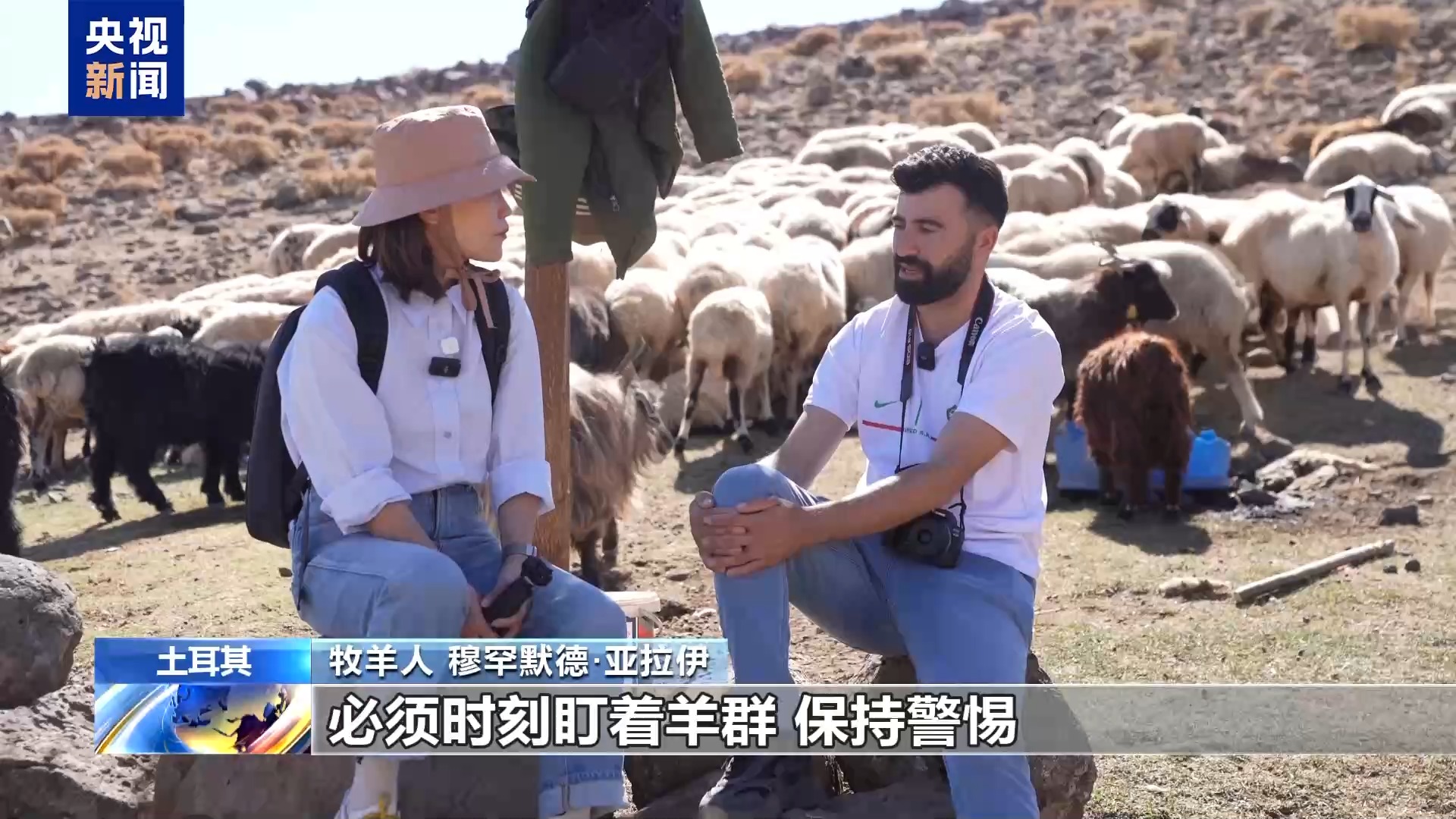 
重庆医科大学附属医院黄帅邱春玲李凡郑科罗玩元尹志康朱江王晓强冯金洲夏海坚张学东黄牛挂号电话总台记者观察丨高收入岗位无人问津 土耳其遭遇“牧羊人危机”