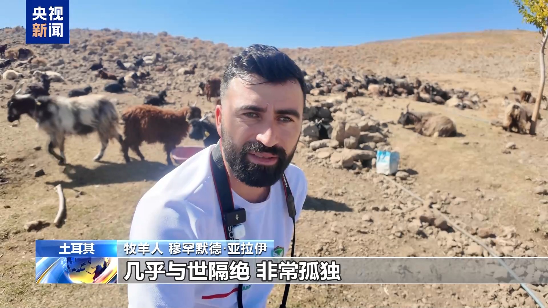 
重庆医科大学附属医院黄帅邱春玲李凡郑科罗玩元尹志康朱江王晓强冯金洲夏海坚张学东黄牛挂号电话总台记者观察丨高收入岗位无人问津 土耳其遭遇“牧羊人危机”