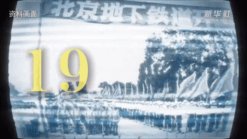 中国人民解放军总医院黄牛代挂号电话票贩子号贩子网上预约挂号,住院检查加快,四中全会精神在基层|从长安街到黄河畔,见证跨越半个多世纪的中国制造史