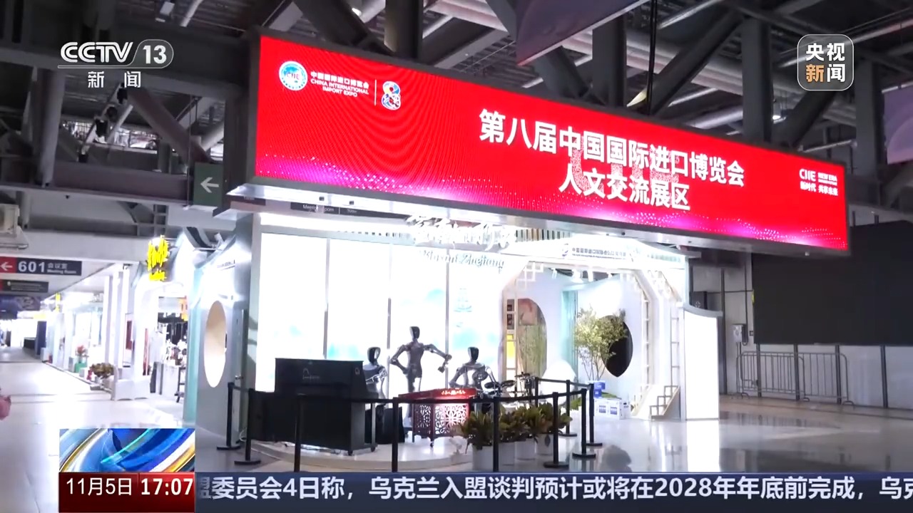 
上海市胸科医院叶波郭旭峰李志刚孙益峰黄牛挂号电话视频丨外媒记者齐聚上海 一起听听他们的进博故事