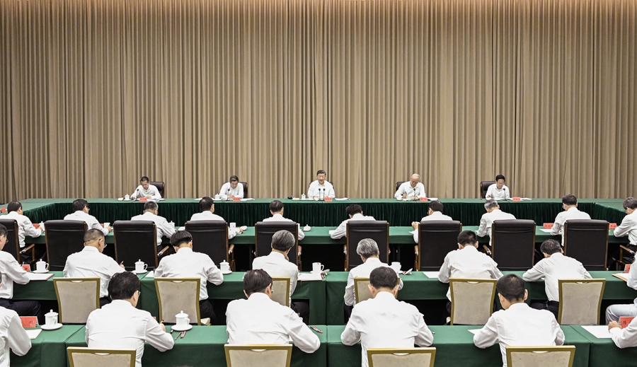 
南京脑科医院黄牛代挂号电话票贩子号贩子网上预约挂号,住院检查加快,习近平：认真学习贯彻党的二十届四中全会精神 高标准建设海南自由贸易港