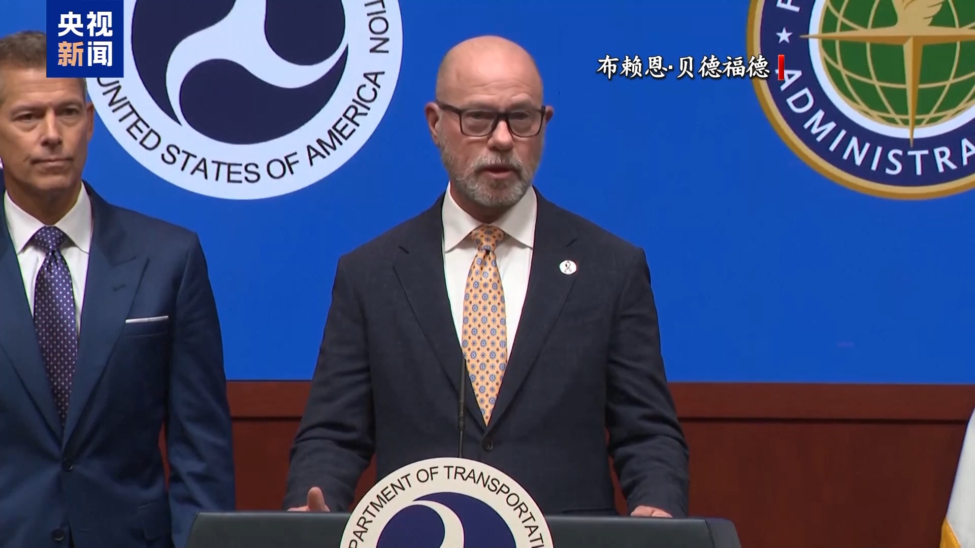 
空港医院黄牛号贩子票贩子代网上预约代挂号电话视频丨“停摆”持续 美机场运力将削减 部分空域或关闭