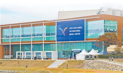 
北京协和医院孙强李炎王孟昭高金明宋英娜黄牛挂号电话推进务实合作 促进共同发展