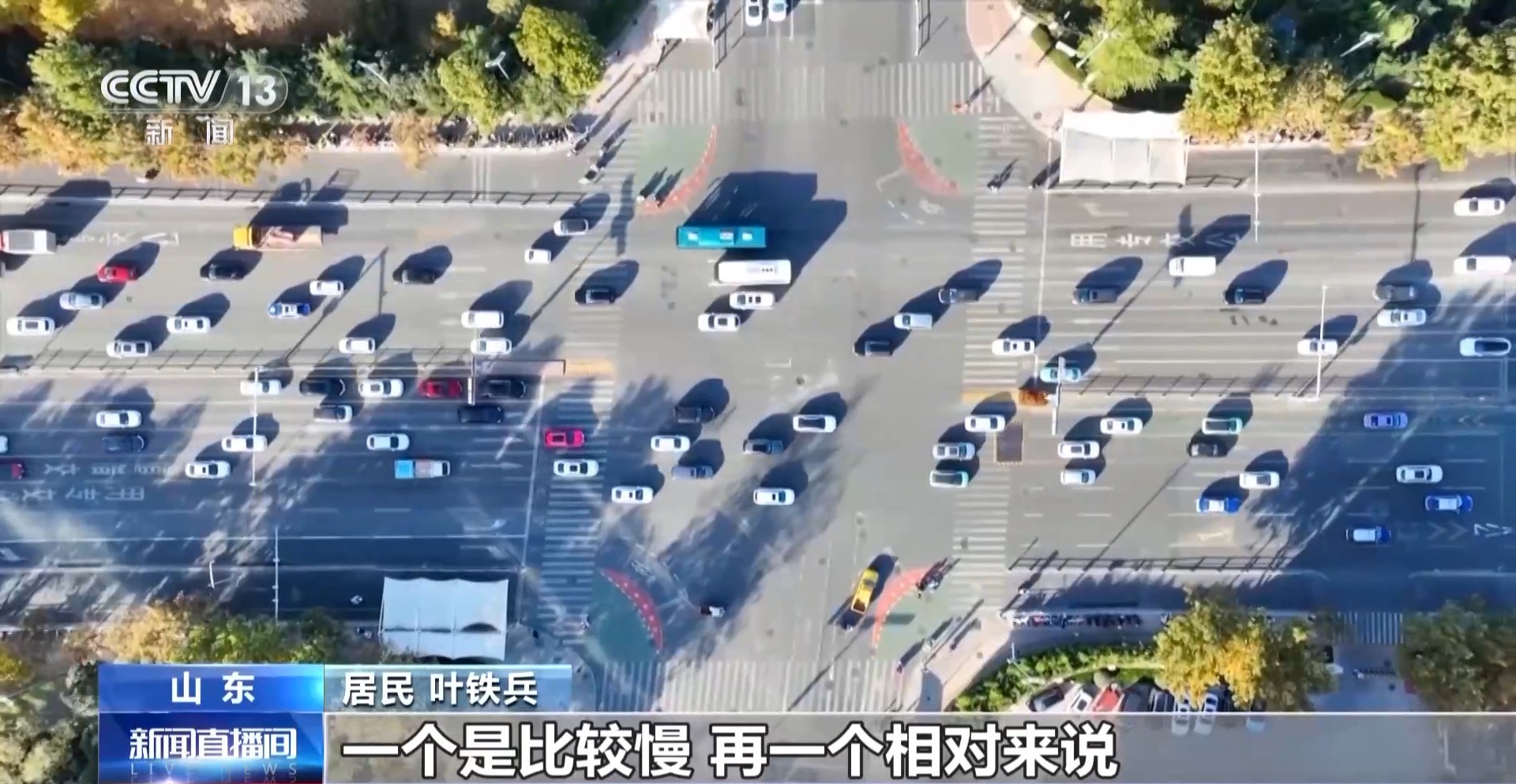 
北京首都医科大学妇产医院刘朝晖杨淑丽郭翠梅王欣刘晓巍黄牛挂号电话视频丨坐后排也要系！如何正确系好安全带？民警现场示范