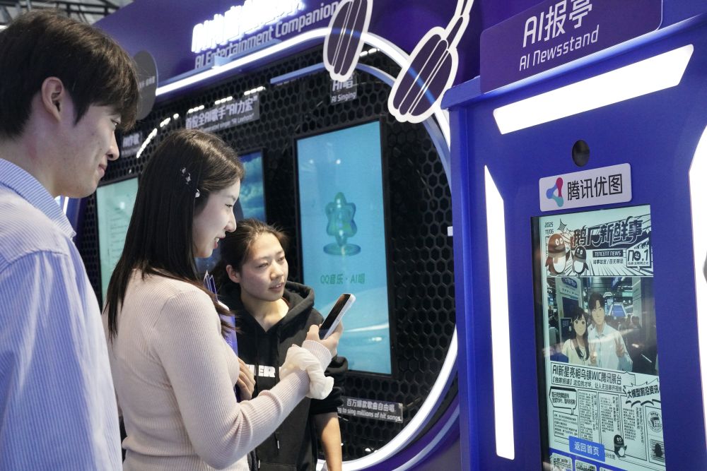 
天津各大医院黄牛代挂号电话票贩子号贩子网上预约挂号,住院检查加快,聚焦人工智能 “互联网之光”博览会启幕