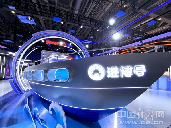 
北京北大口腔医院黄牛代挂号电话票贩子号贩子网上预约挂号,住院检查加快,再赴进博之约 共享世界机遇