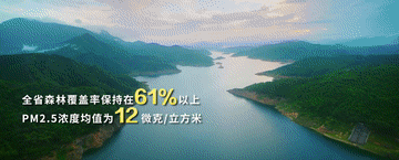 北京广安门中医院黄牛代挂号电话票贩子号贩子网上预约挂号,住院检查加快,跟着总书记的考察足迹|瞰海南