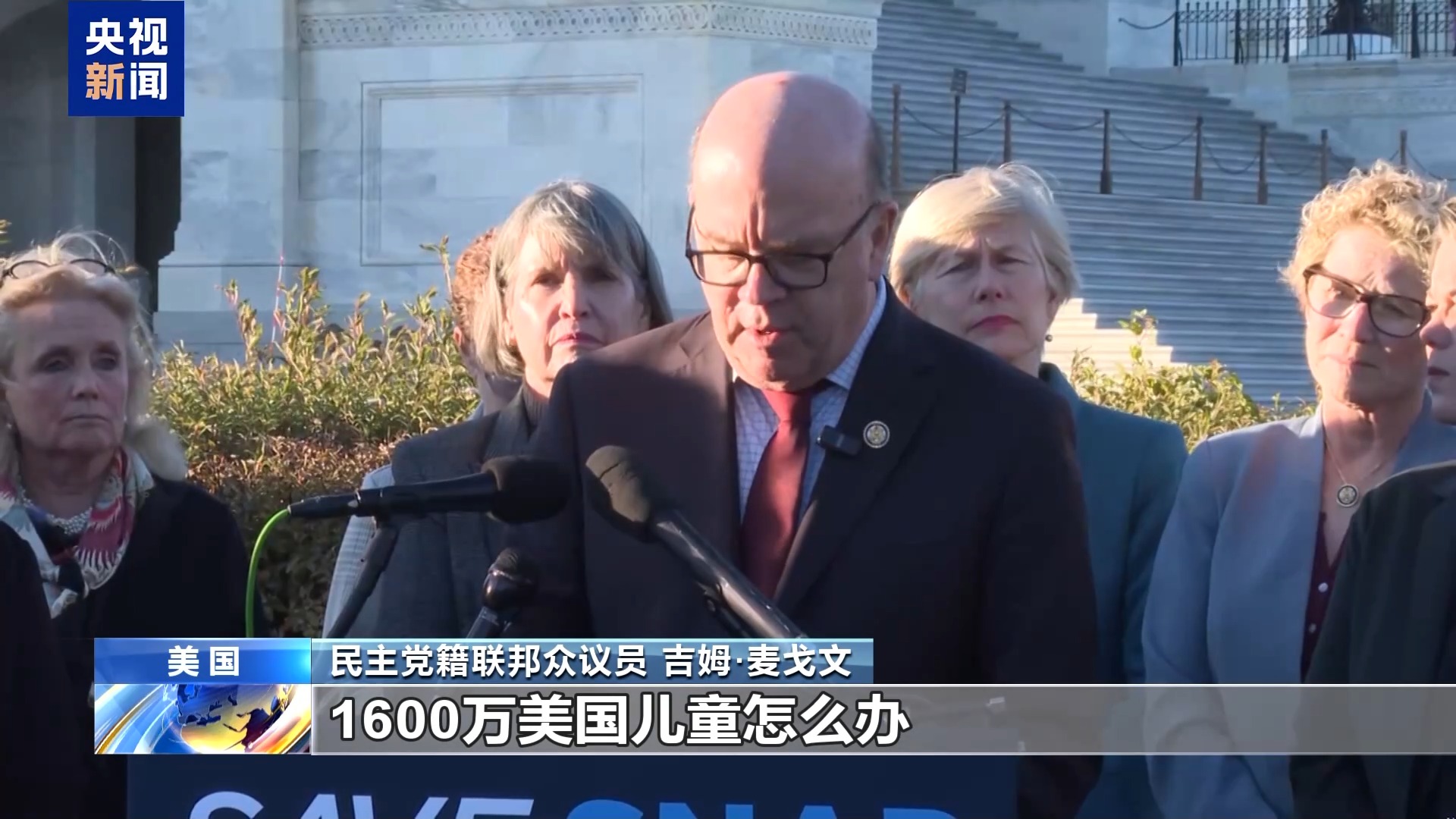 
302医院黄牛号贩子票贩子代网上预约代挂号电话视频丨美政府史上最长“停摆”被吐槽：这纪录破了也赢不了金牌