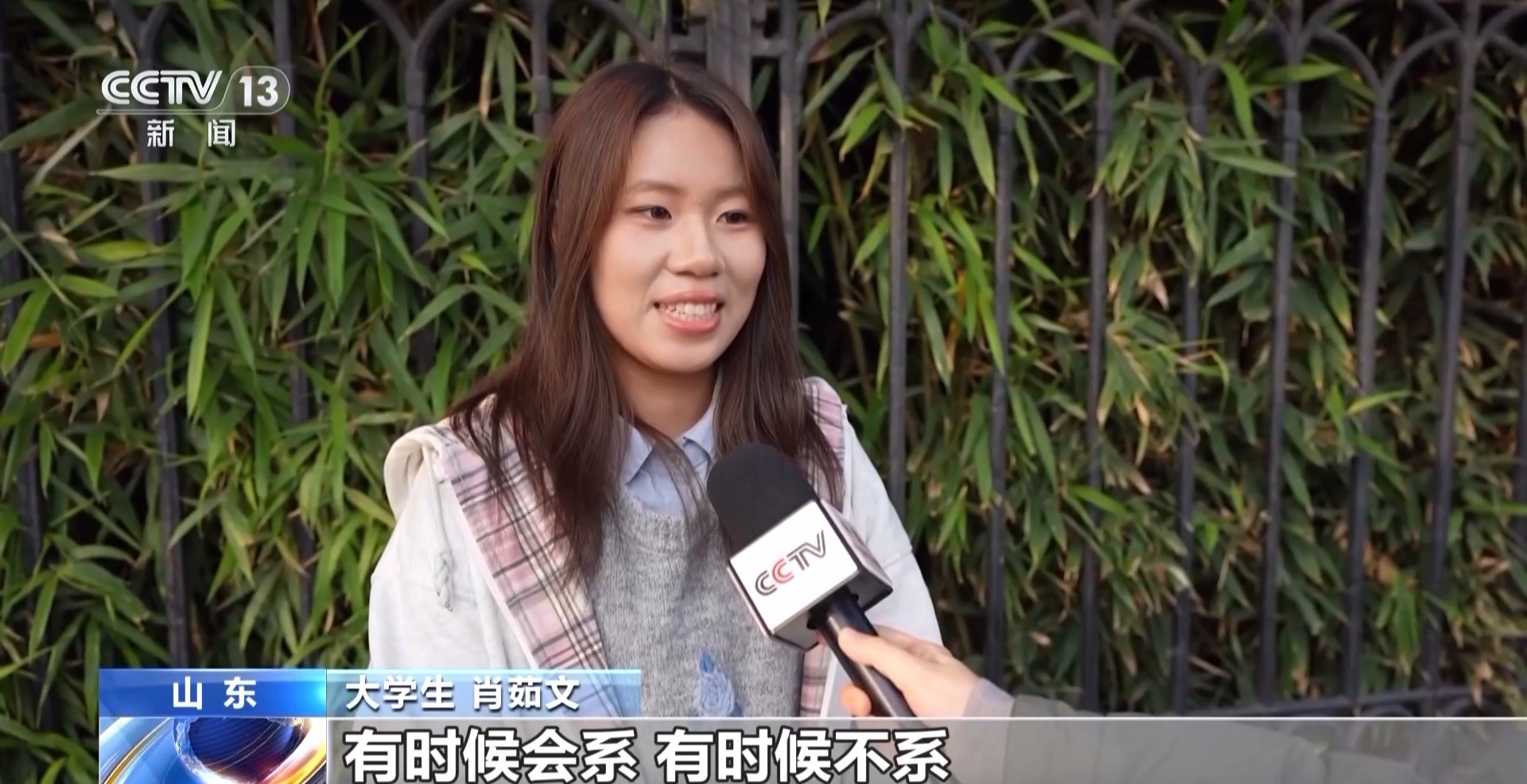 
北京首都医科大学妇产医院刘朝晖杨淑丽郭翠梅王欣刘晓巍黄牛挂号电话视频丨坐后排也要系！如何正确系好安全带？民警现场示范