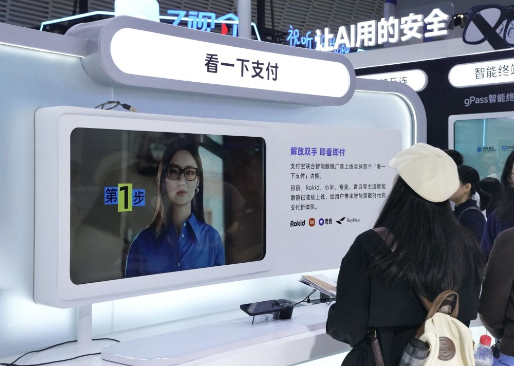 
天津各大医院黄牛代挂号电话票贩子号贩子网上预约挂号,住院检查加快,聚焦人工智能 “互联网之光”博览会启幕