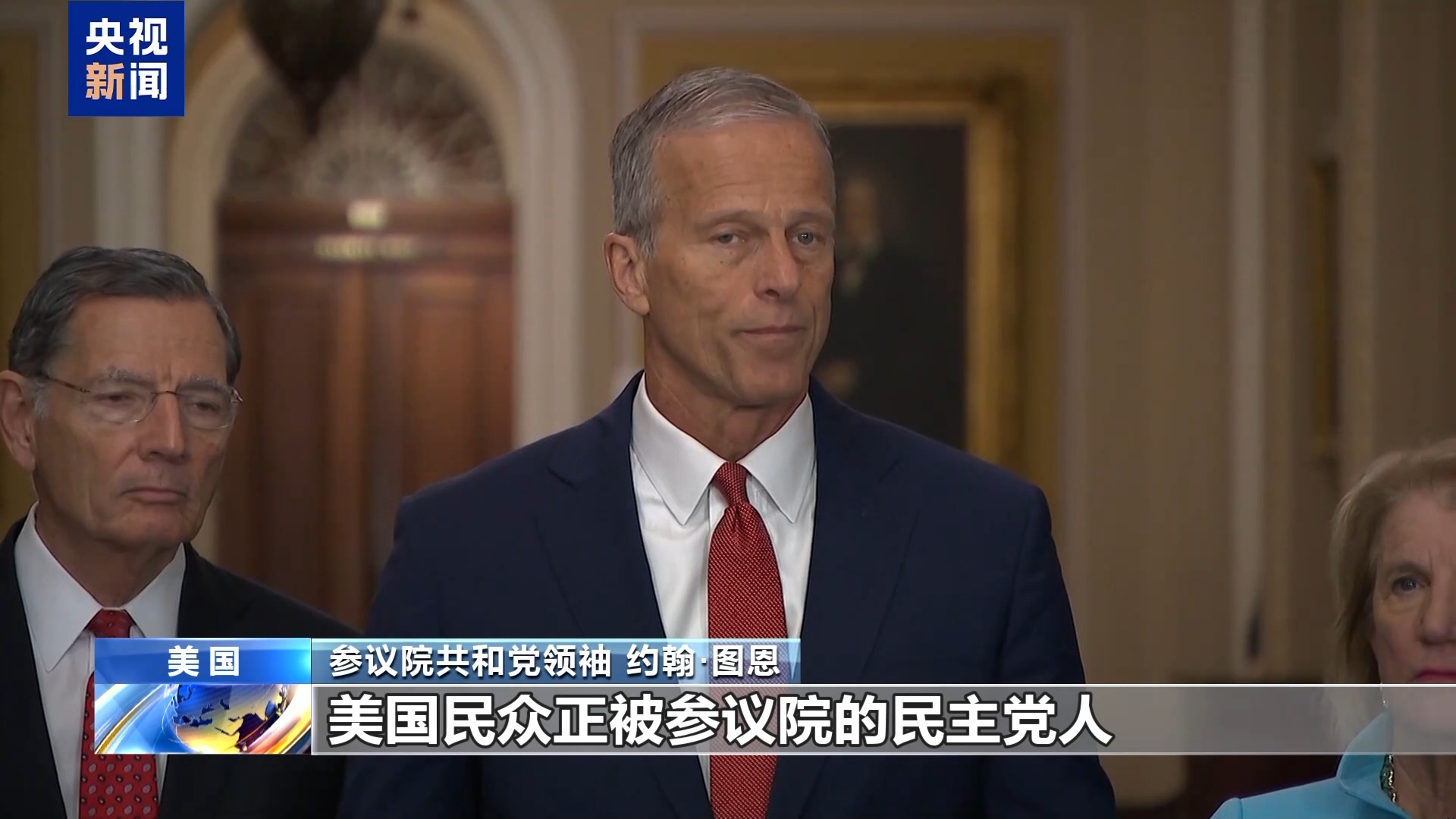 
302医院黄牛号贩子票贩子代网上预约代挂号电话视频丨美政府史上最长“停摆”被吐槽：这纪录破了也赢不了金牌