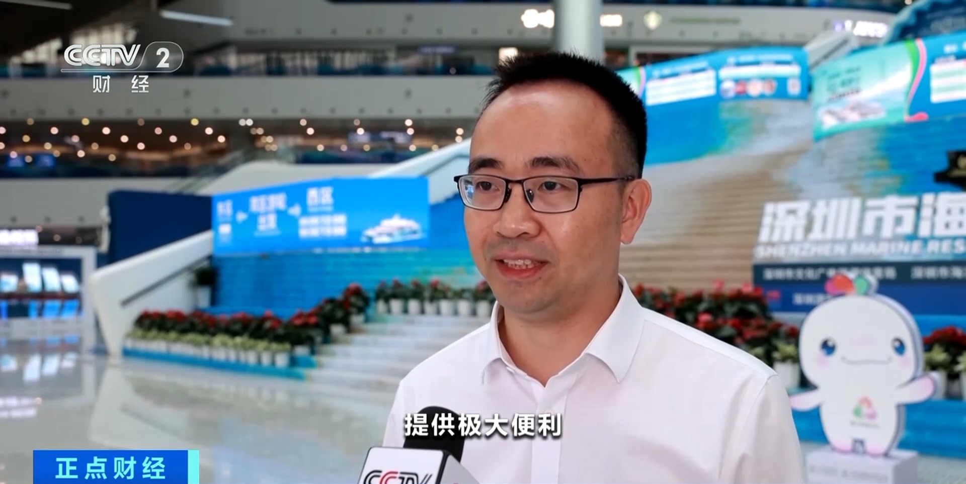 
江苏省肿瘤医院黄牛代挂号电话票贩子号贩子网上预约挂号,住院检查加快,视频丨深圳⇋澳门15分钟！“海空一体”口岸跨境直升机航线开通