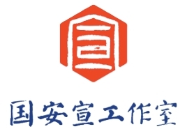 
北医六院黄牛代挂号电话票贩子号贩子网上预约挂号,住院检查加快,无言的忠诚（人民家书）