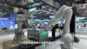 杭州各大医院黄牛代挂号电话票贩子号贩子网上预约挂号,住院检查加快,遇见进博会|新老朋友共赢未来