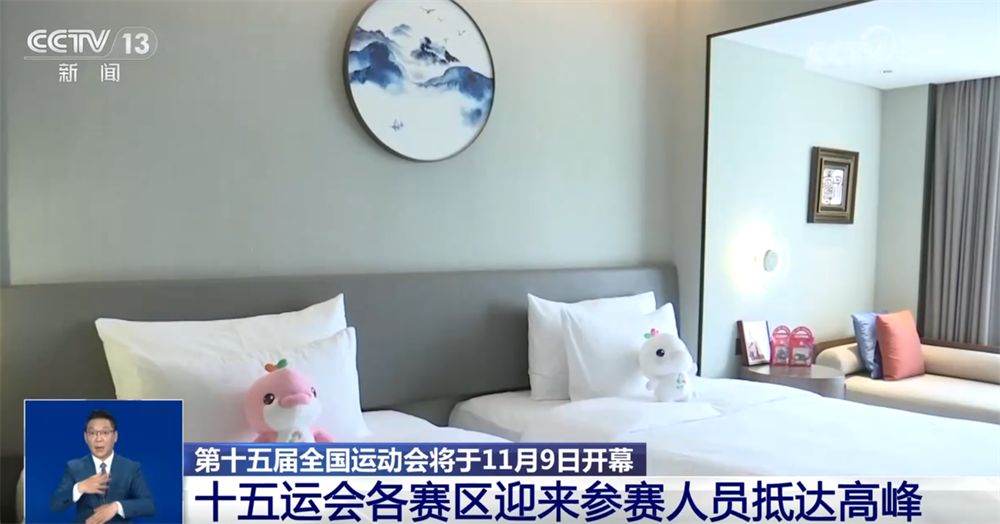 广州各大医院黄牛代挂号电话票贩子号贩子网上预约挂号,住院检查加快,“全运会”赛场内外氛围浓 粤港澳大湾区旅游市场热度迅速攀升