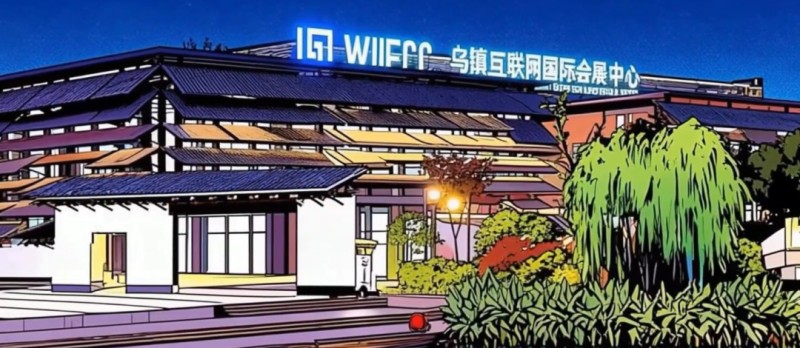 
回龙观医院黄牛代挂号电话票贩子号贩子网上预约挂号,住院检查加快,AI动画丨再启乌镇之约，共迎数智未来