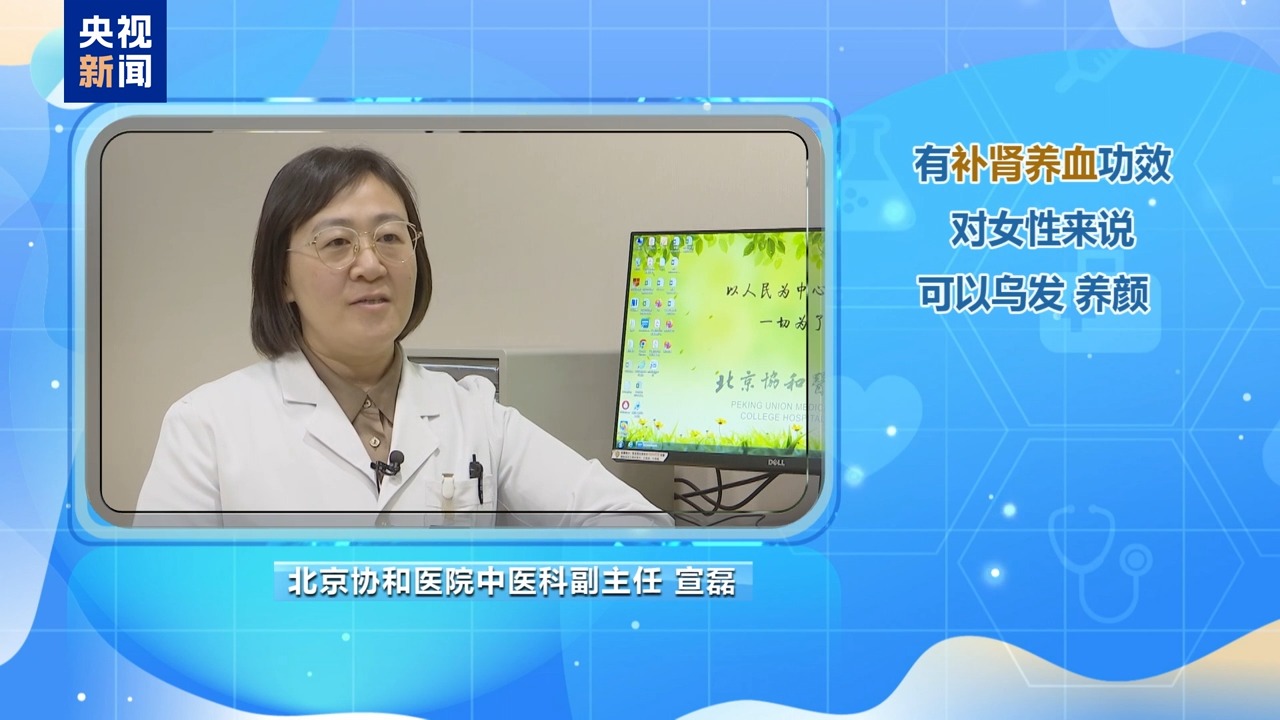 
成都华西医院黄牛代挂号电话票贩子号贩子网上预约挂号,住院检查加快,朝“问”健康丨秋天短 入冬快 立冬时节如何养生？