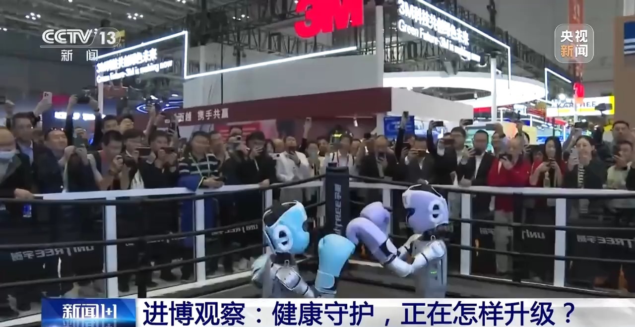 
南京市口腔医院黄牛代挂号电话票贩子号贩子网上预约挂号,住院检查加快,进博观察丨健康守护正在怎样升级？