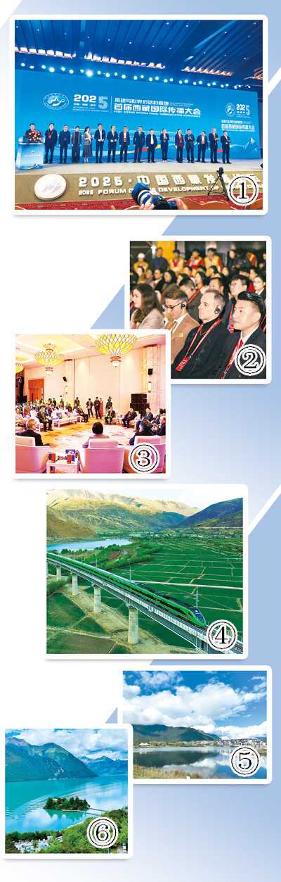 
北京302医院黄牛代挂号电话票贩子号贩子网上预约挂号,住院检查加快,人民日报海外版关注丨遇见美丽西藏 书写雪域新篇