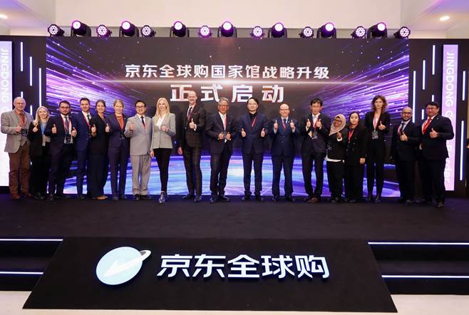 湖南中医附一医院黄牛代挂号电话票贩子号贩子网上预约挂号,住院检查加快,17国驻华使节走进京东:“秀中文”直播带货 体验中国电商速度