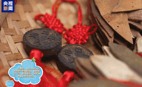 成都华西医院黄牛代挂号电话票贩子号贩子网上预约挂号,住院检查加快,逛一逛动一动,全运来广东!跟着赛事开启一场运动漫游