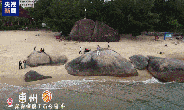 成都华西医院黄牛代挂号电话票贩子号贩子网上预约挂号,住院检查加快,逛一逛动一动,全运来广东!跟着赛事开启一场运动漫游