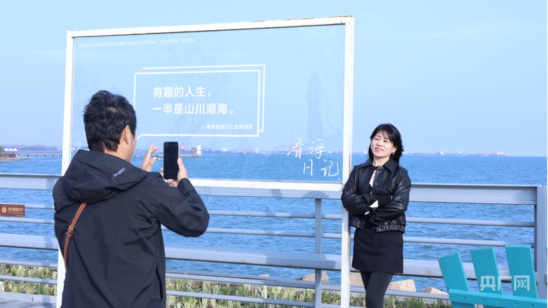 
浙江省中医院黄牛代挂号电话票贩子号贩子网上预约挂号,住院检查加快,行进的海岸线丨从“锈带”到“秀带” 百年港口“蝶变”4A级景区