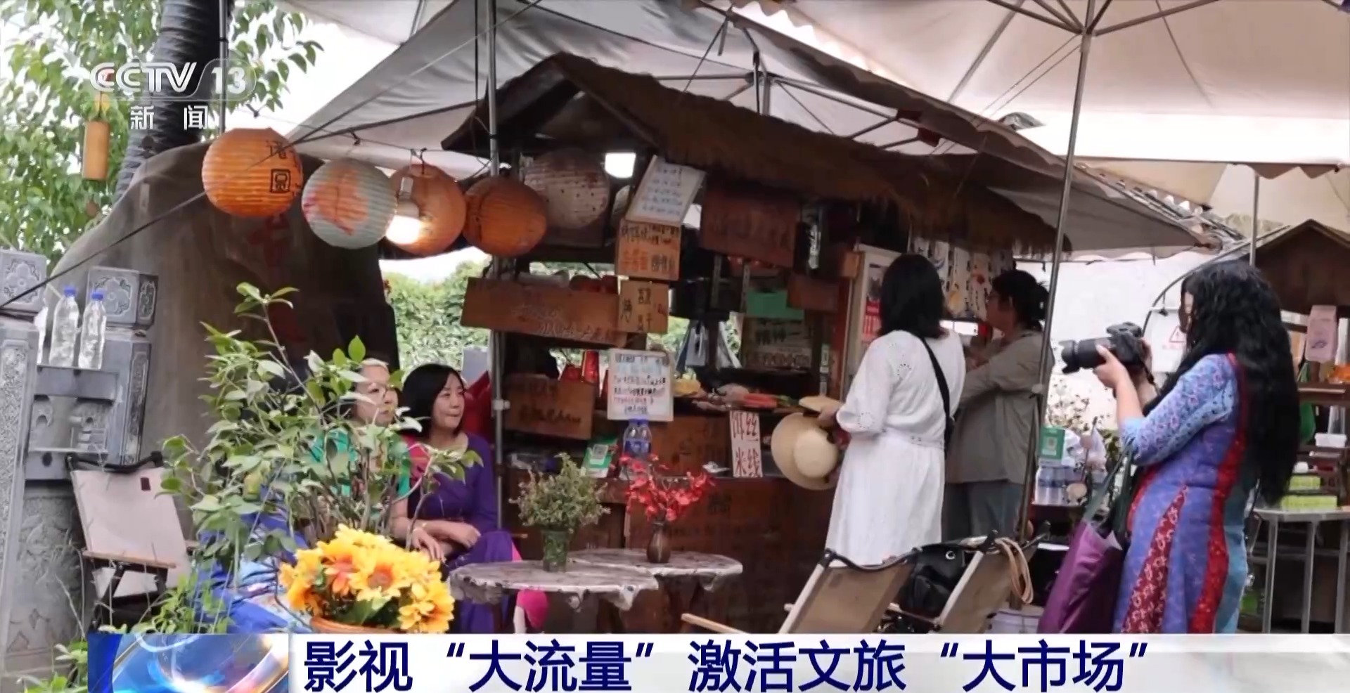 
杭州市一医院黄牛代挂号电话票贩子号贩子网上预约挂号,住院检查加快,一部剧带火一座城 “影视IP+文旅”如何实现“双向奔赴”?