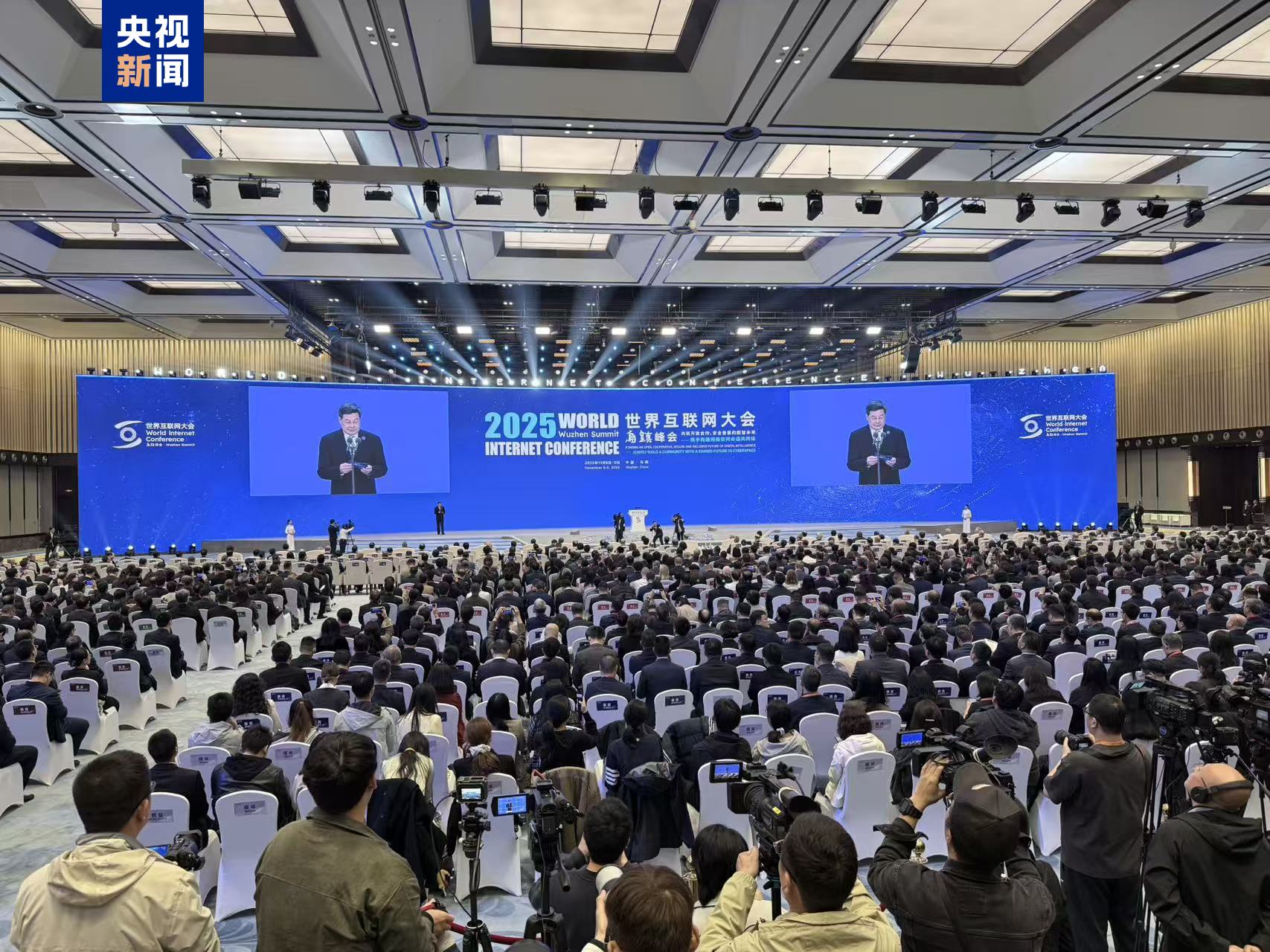 
中国医学科学院肿瘤医院黄牛代挂号电话票贩子号贩子网上预约挂号,住院检查加快,2025年世界互联网大会乌镇峰会今天开幕