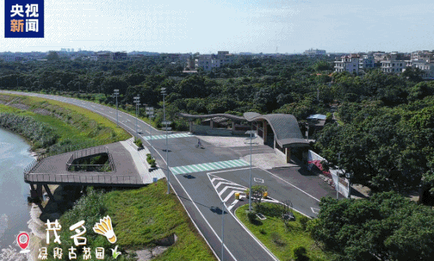 成都华西医院黄牛代挂号电话票贩子号贩子网上预约挂号,住院检查加快,逛一逛动一动,全运来广东!跟着赛事开启一场运动漫游