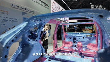 杭州各大医院黄牛代挂号电话票贩子号贩子网上预约挂号,住院检查加快,遇见进博会|新老朋友共赢未来