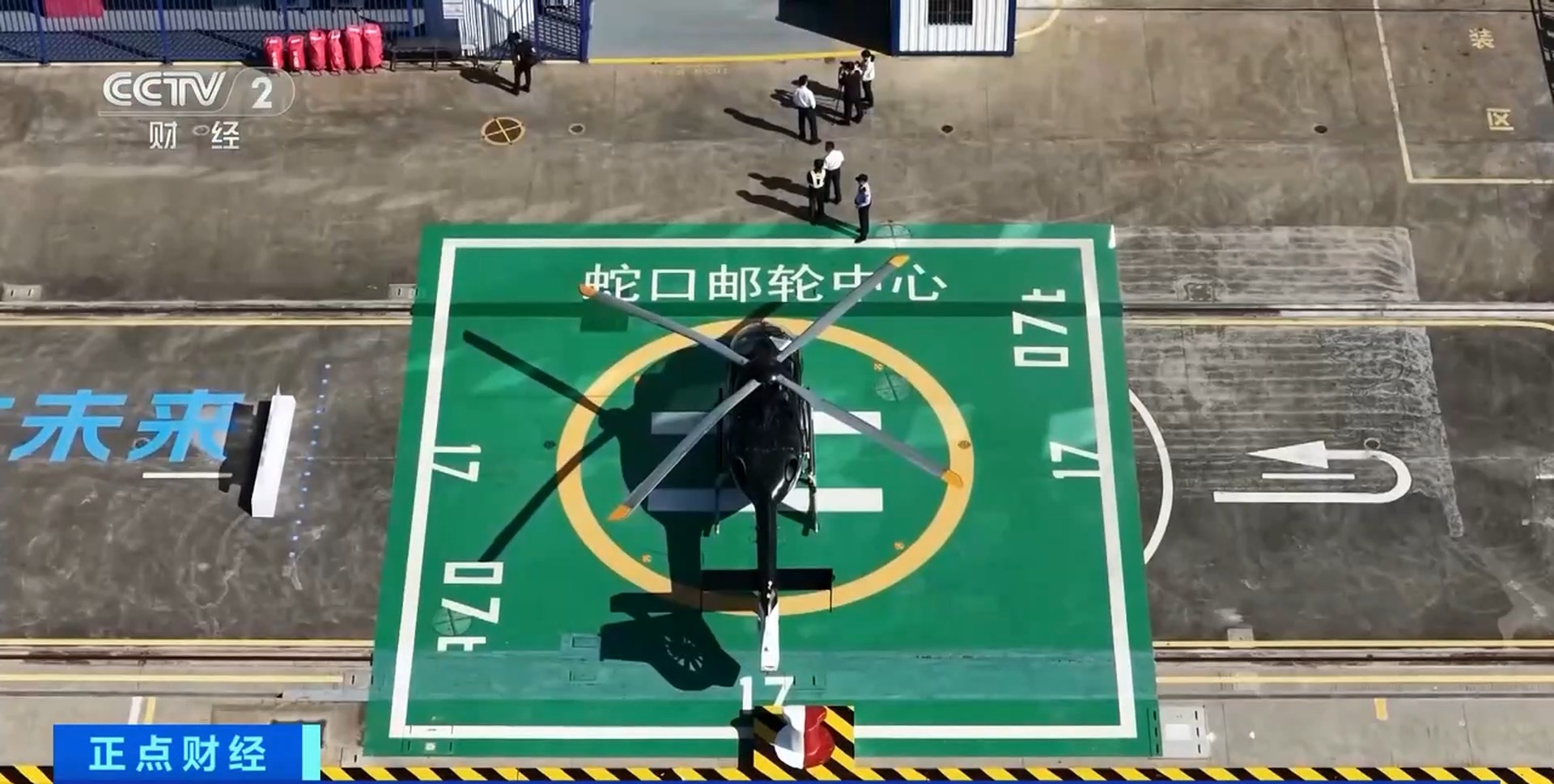 
江苏省肿瘤医院黄牛代挂号电话票贩子号贩子网上预约挂号,住院检查加快,视频丨深圳⇋澳门15分钟！“海空一体”口岸跨境直升机航线开通