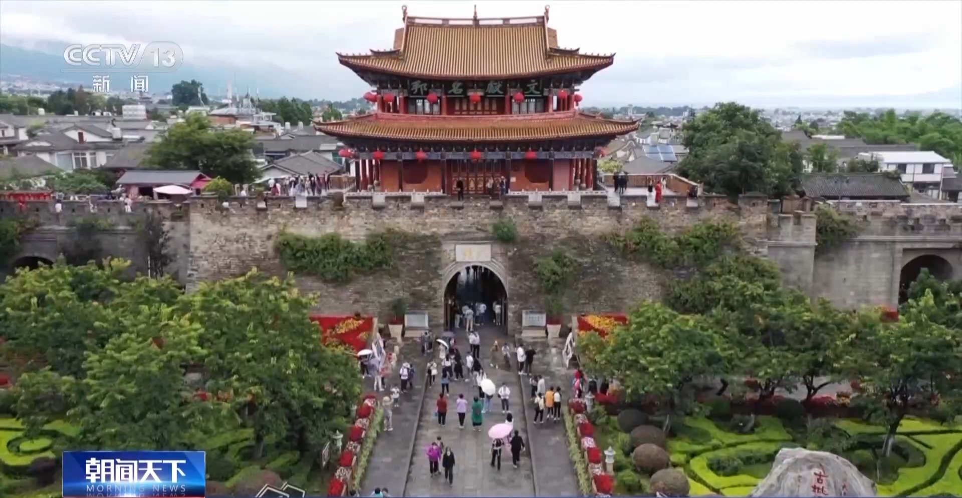 
杭州市一医院黄牛代挂号电话票贩子号贩子网上预约挂号,住院检查加快,一部剧带火一座城 “影视IP+文旅”如何实现“双向奔赴”?