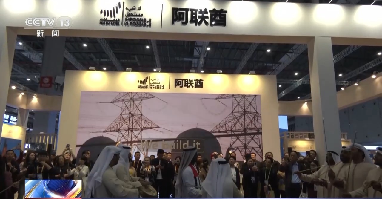 
北大第一医院黄牛代挂号电话票贩子号贩子网上预约挂号,住院检查加快,第八届进博会主宾国全部开馆 众多展品集中亮相