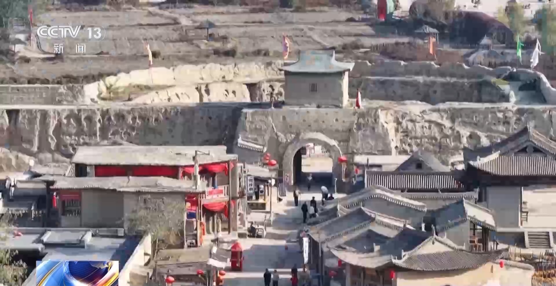 
杭州市一医院黄牛代挂号电话票贩子号贩子网上预约挂号,住院检查加快,一部剧带火一座城 “影视IP+文旅”如何实现“双向奔赴”?