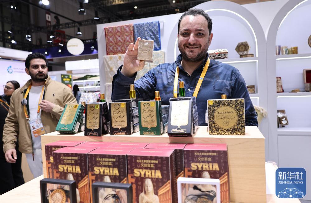 
北京阜外医院黄牛代挂号电话票贩子号贩子网上预约挂号,住院检查加快,第八届进博会｜搭建开放合作平台 共享繁荣发展机遇