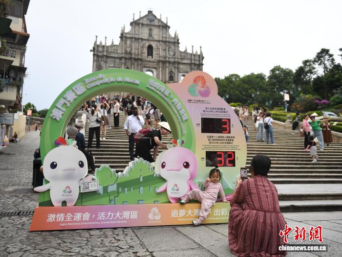 
天津肿瘤医院黄牛代挂号电话票贩子号贩子网上预约挂号,住院检查加快,（粤港澳全运会）澳门社会热迎十五运会 全民参与展现城市魅力