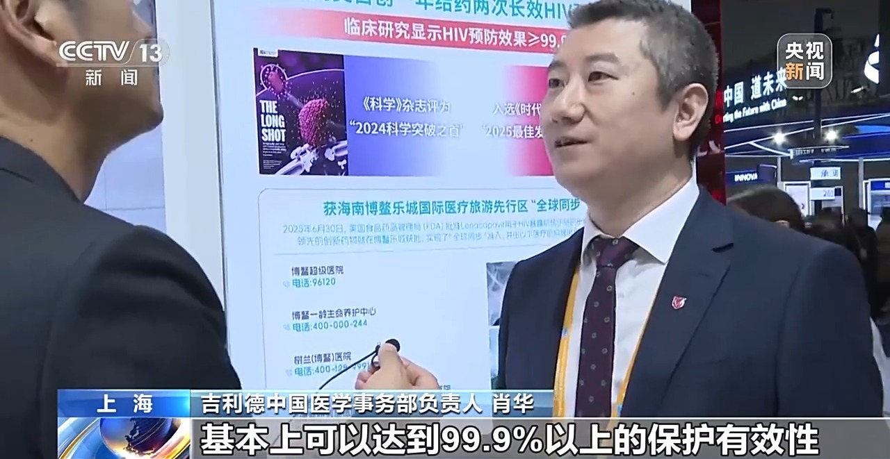 
南京市口腔医院黄牛代挂号电话票贩子号贩子网上预约挂号,住院检查加快,进博观察丨健康守护正在怎样升级？