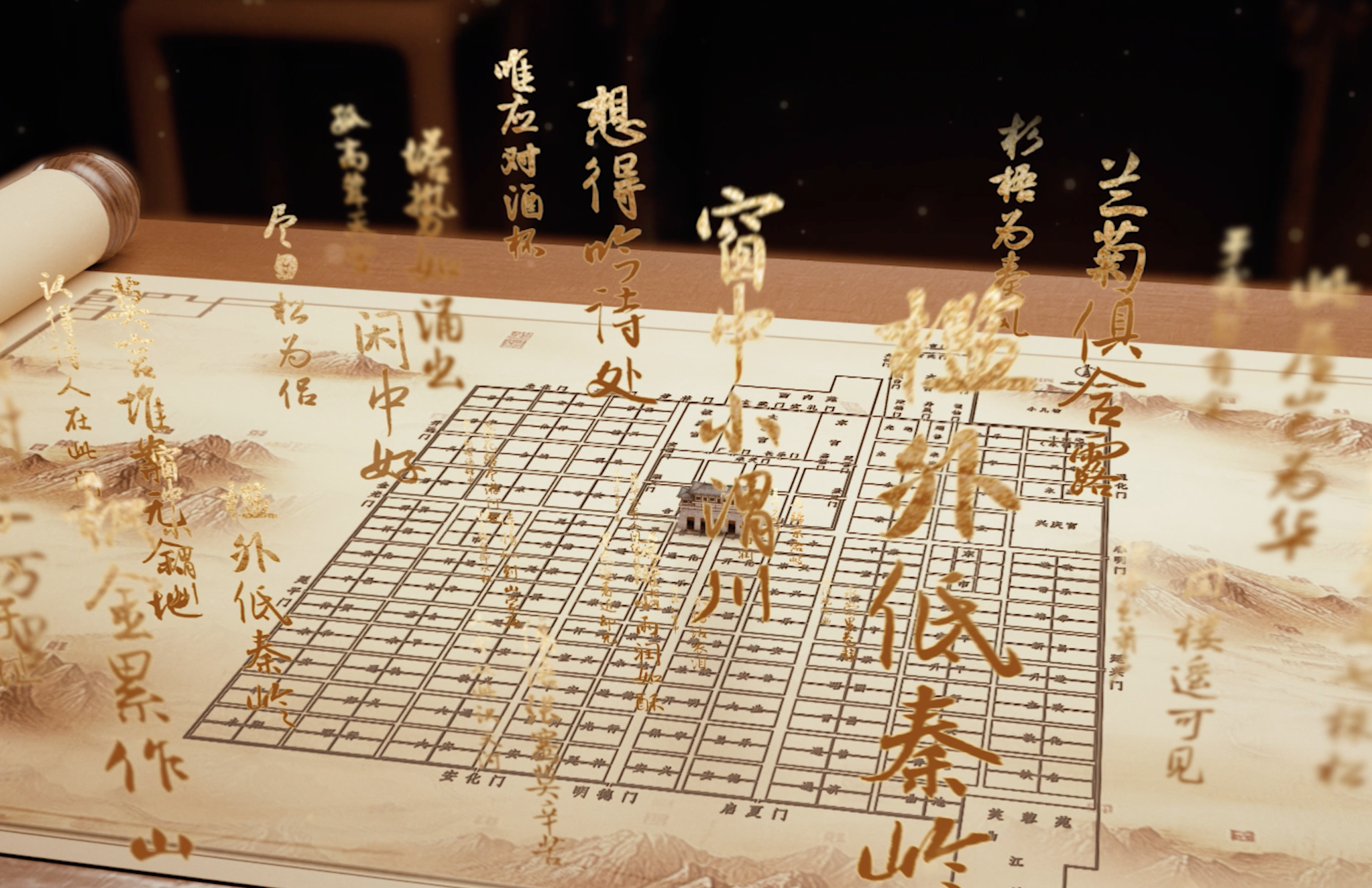 北京协和医院黄牛代挂号电话票贩子号贩子网上预约挂号,住院检查加快,微视频丨长安吟咏·我的邻居是大唐诗人