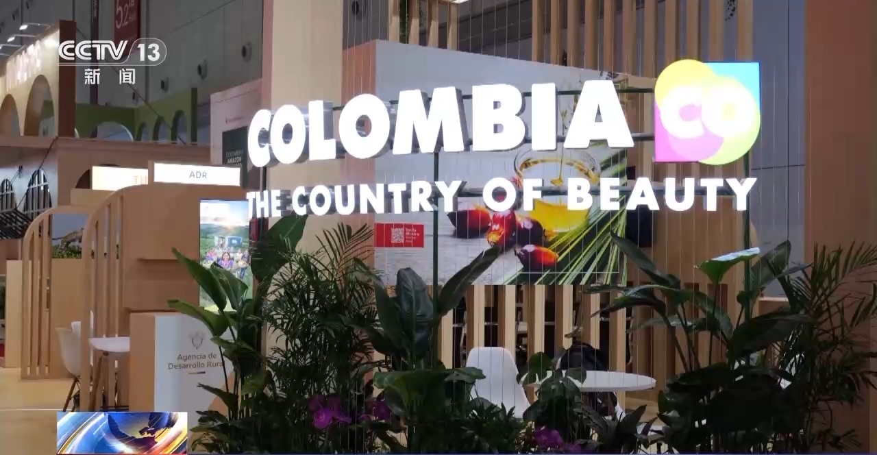 
北大第一医院黄牛代挂号电话票贩子号贩子网上预约挂号,住院检查加快,第八届进博会主宾国全部开馆 众多展品集中亮相