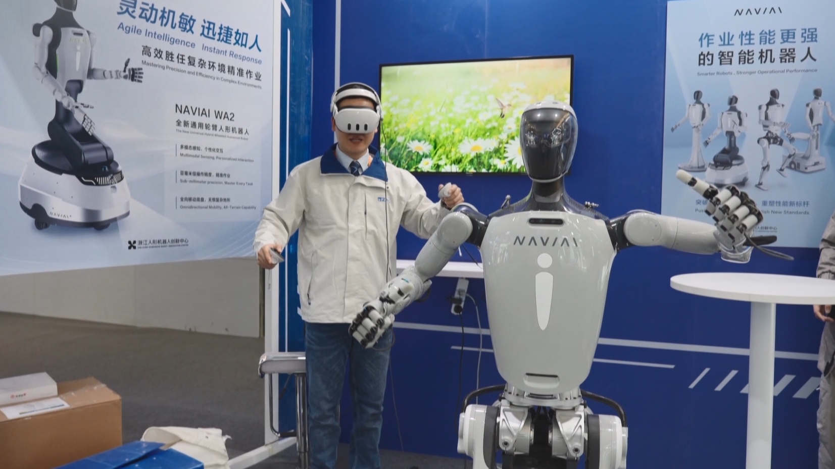 
成都华西医院黄牛代挂号电话票贩子号贩子网上预约挂号,住院检查加快,中国蓝观察丨今年的乌镇峰会，各路机器人“大展拳脚”